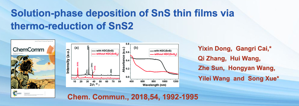 Chem. Commun. 2018, 54, 1992-1995